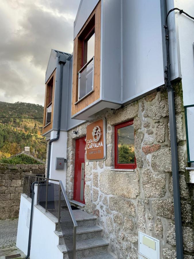 Casa Da Carvalha - Loriga Villa ภายนอก รูปภาพ